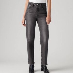 Levi’s Premium Ribcage Straight Ankle Jeans